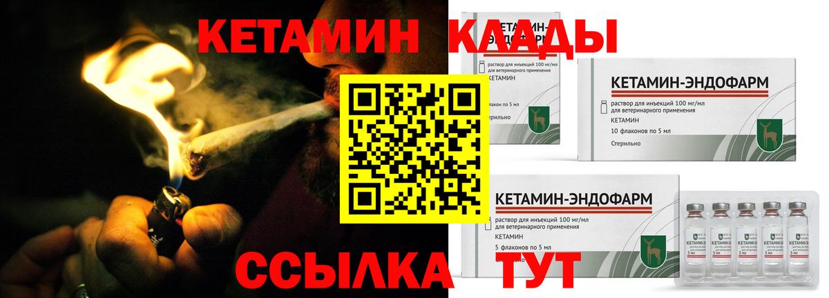 A PVP Ялуторовск