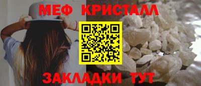 твердый Краснодар