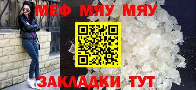 твердый Краснодар