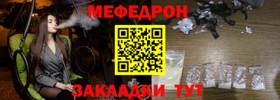 твердый Краснодар