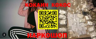 первитин Краснознаменск
