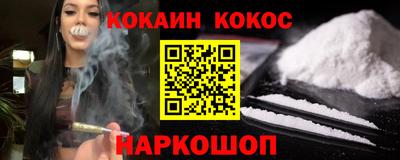 первитин Краснознаменск
