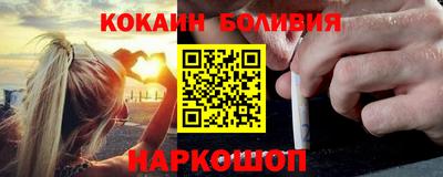 первитин Краснознаменск