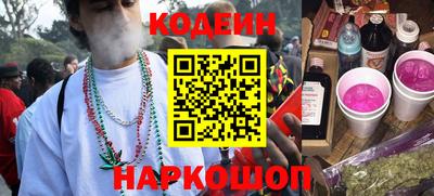 MDMA Краснокаменск