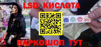 первитин Краснознаменск