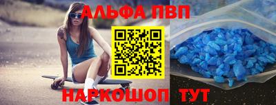 MDMA Краснокаменск