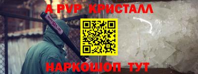 твердый Краснодар