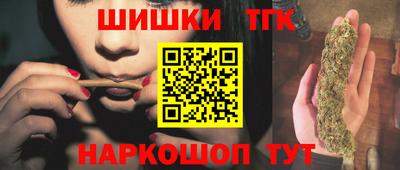 MDMA Краснокаменск