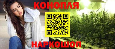 MDMA Краснокаменск