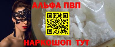 твердый Краснодар