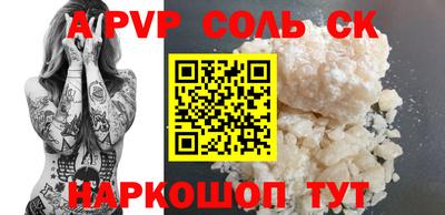твердый Краснодар