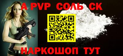 твердый Краснодар