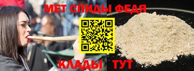 MDMA Краснокаменск