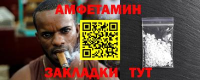 твердый Краснодар