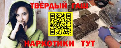 первитин Краснознаменск