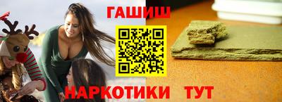 твердый Краснодар