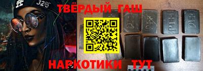 первитин Краснознаменск
