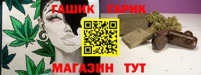 MDMA Краснокаменск