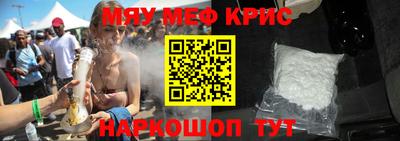 твердый Краснодар
