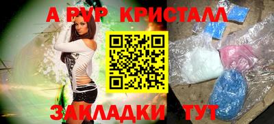 твердый Краснодар